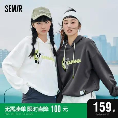 [商场同款]森马卫衣女熊猫俏皮2023春季新款连帽上衣宽松休闲潮流图片