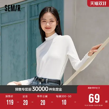 [商场同款]森马长袖T恤女半高领修身磨毛2023冬季新款打底衫百搭图片