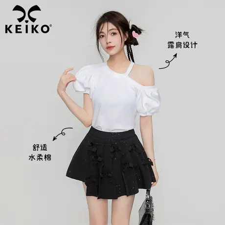 KEIKO 白色露肩短袖T恤女23夏季甜辣妹纯欲风不规则显瘦打底上衣商品大图