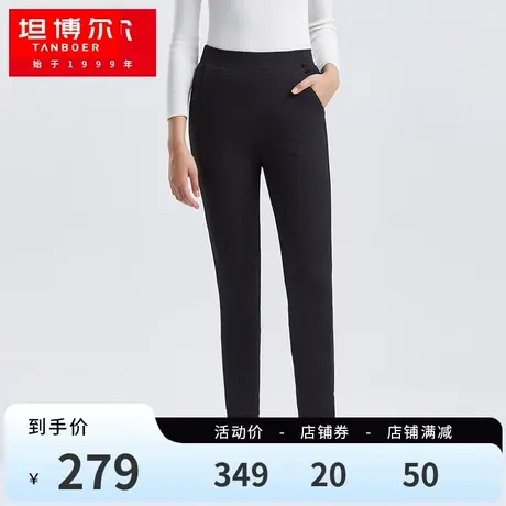 坦博尔羽绒裤女秋冬外穿保暖高腰修身铅笔裤弹力羽绒棉裤TB210018商品大图