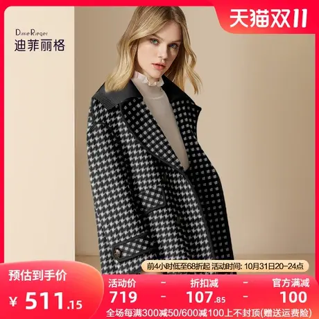 迪菲丽格设计感时尚格子毛呢外套女2023冬季新款休闲百搭呢子大衣图片