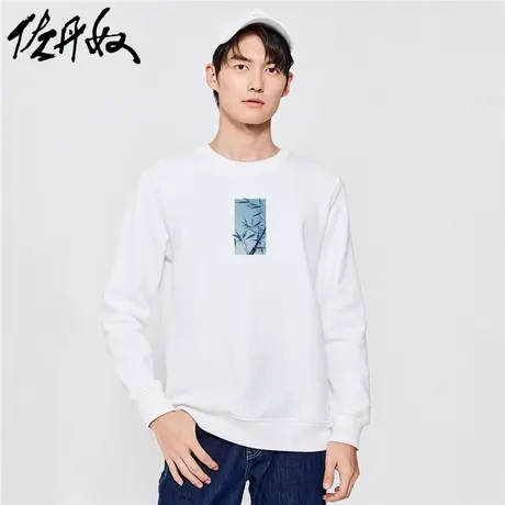 佐丹奴联名卫衣男秋冬新款加厚加绒男生国潮风印花抓绒衣91093329商品大图