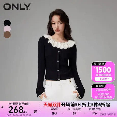 【买5免1】【上新】ONLY奥莱气质荷叶边翻领修身开衫针织衫女商品大图