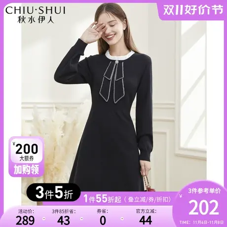 秋水伊人泡泡袖连衣裙2022年冬季新款女装撞色木耳边简约显瘦裙子图片