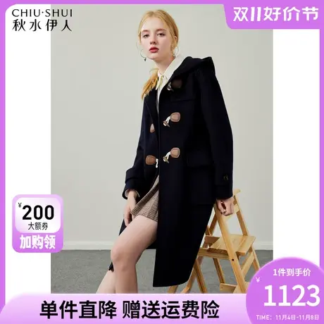 秋水伊人学院风连帽中长款毛呢外套冬季2023年新款女宽松显瘦大衣图片