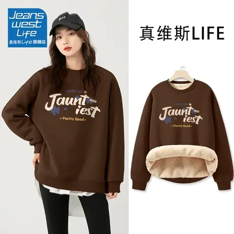 真维斯LIFE圆领卫衣女2023冬季加绒加厚羊羔绒美式复古上衣外套潮商品大图