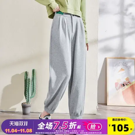 唐狮2022秋季新款运动裤女休闲长裤束脚哈伦宽松卫裤ins潮流百搭图片