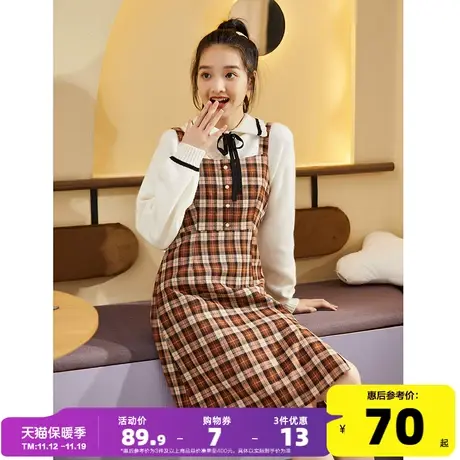 唐狮连衣裙2021秋季新款女内搭收腰显瘦格子背带裙侧开叉背心裙商品大图