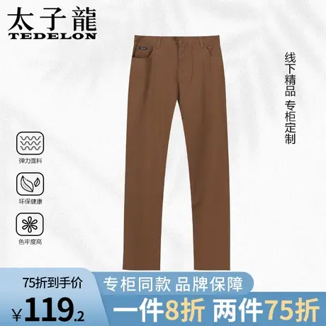 商场同款太子龙休闲裤春秋新款男士百搭牛仔布直筒工装长裤子男裤商品大图