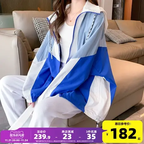 唐狮春秋季外套女新款韩版宽松连帽拼接休闲上衣流行时尚ins百搭图片