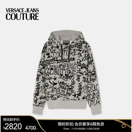 【甄选折扣】VERSACE JEANS COUTURE 男士连帽卫衣图片