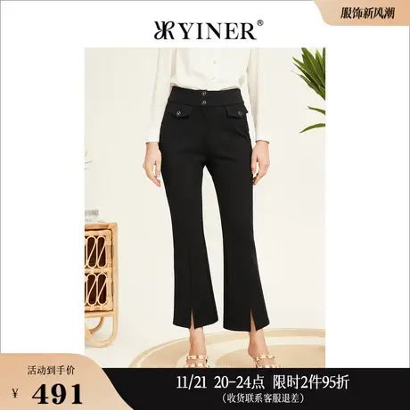 YINER音儿专选女装冬季设计感开衩高腰喇叭休闲裤职场长裤商品大图