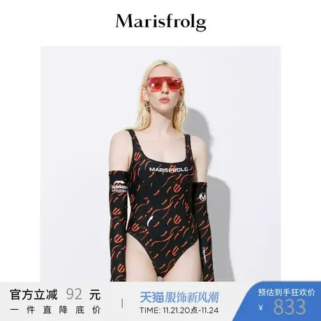 【商场同款】玛丝菲尔女装2021年夏季新款遮肚子显瘦时尚连体泳衣商品大图