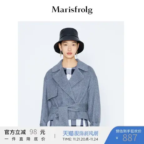 玛丝菲尔女装2021年冬季新款灰色翻领毛呢短外套商品大图