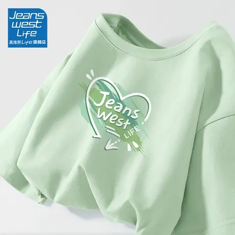 真维斯LIFE杏色正肩纯棉短袖t恤女夏2023新款宽松设计感小众上衣商品大图