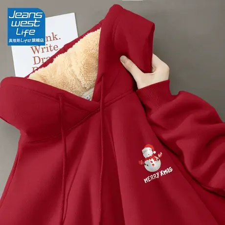 真维斯LIFE连帽卫衣女小个子秋冬加绒加厚红色上衣圣诞女装外套潮商品大图