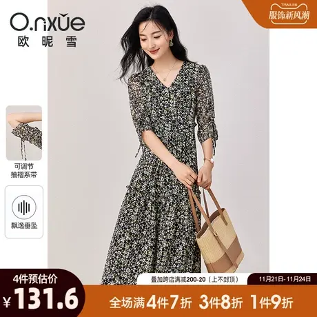 欧昵雪2024春秋新品连衣裙女气质V领高腰五分袖减龄显瘦A字碎花裙图片