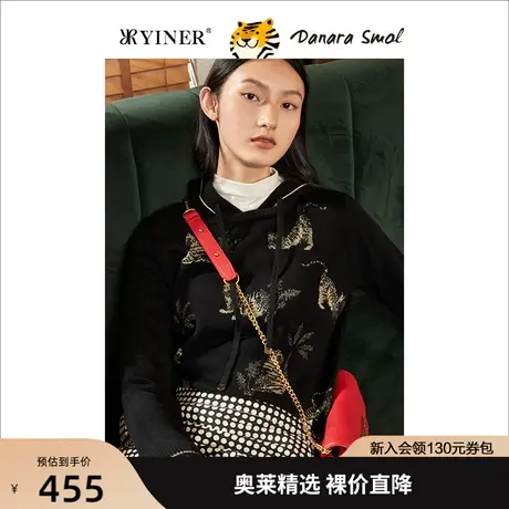 【虎年系列】YINER音儿女装2022春季新款连帽毛衣针织衫商品大图