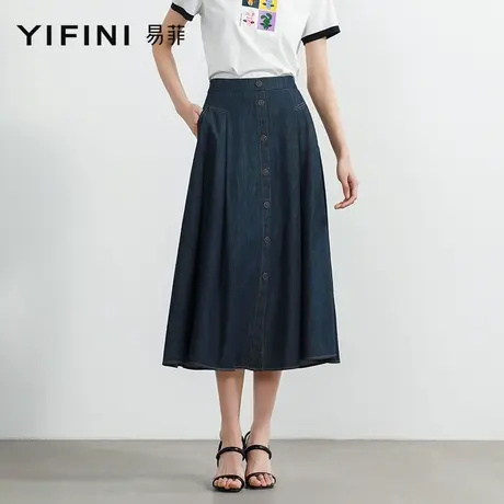 Yifini/易菲中长款复古牛仔半身裙女夏季新款大摆高腰A字裙图片