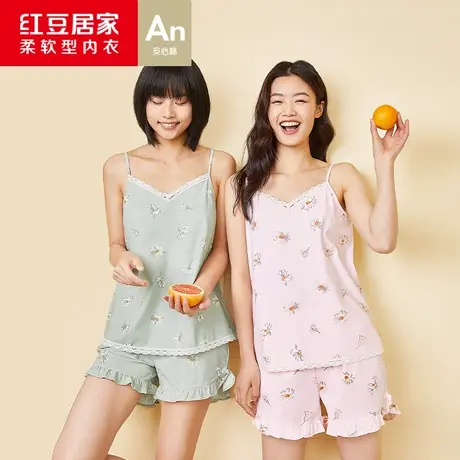 夏季吊带睡衣女士短裤套装复古碎花棉质雏菊印花红豆居家服女薄款图片