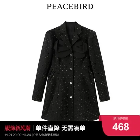 【商场同款】太平鸟女士时尚2024夏季新款氛围感西装连衣裙图片
