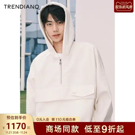 TRENDIANO官方拼接设计连帽廓形休闲卫衣男潮2023新款冬季商品大图