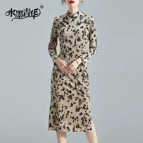 【1件7.9折】女装印花丝绒连衣裙秋装新款优雅复古立领显瘦女裙子商品大图