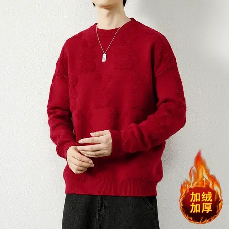 2024新款兔年本命年男女士毛衣加绒加厚潮流网红色针织衫大码男装商品大图