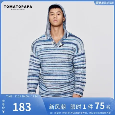 TOMATOPAPA秋冬长袖连帽毛衣落肩复古条纹弹力套头针织衫潮流上衣图片