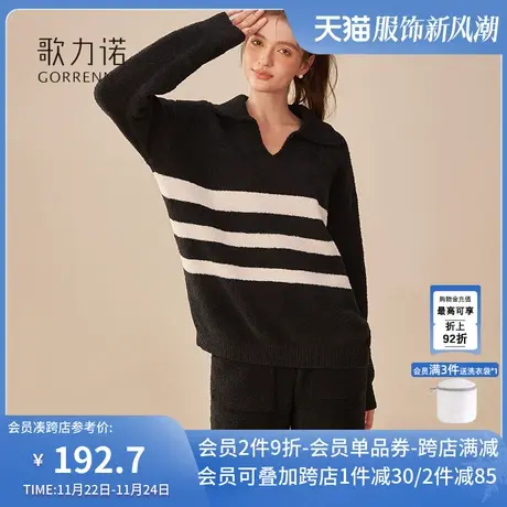 运动休闲摇粒绒卫衣女装2023秋冬季新款加绒家居服宽松上衣两件套图片