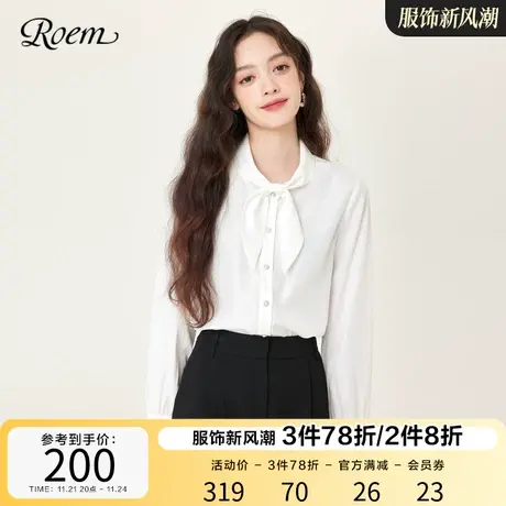 Roem秋冬 商场同款优雅知性兔耳领可爱舒适气质百搭长袖衬衫女图片