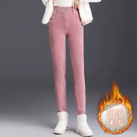 雪尼尔加绒铅笔裤加厚保暖休闲裤修身小脚裤秋冬季2023新款长裤女商品大图