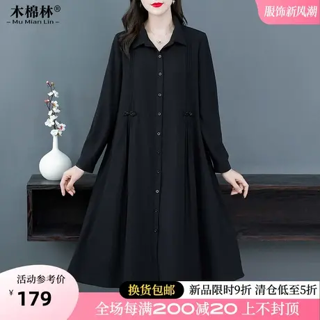 加大码中式盘扣设计感简约复古宽松显瘦a字裙胖妹妹优雅遮肉裙子商品大图