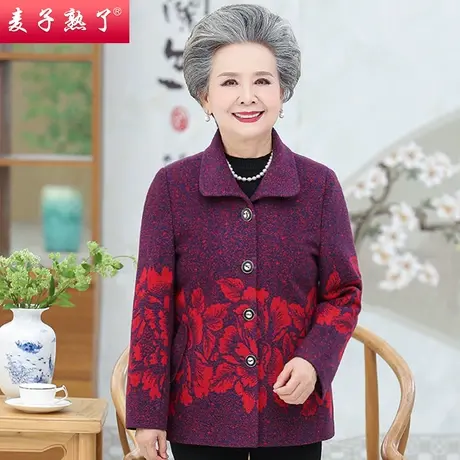 2023秋季新款奶奶装长袖翻领外套阔太太中老年人女吗妈装开衫衣服商品大图