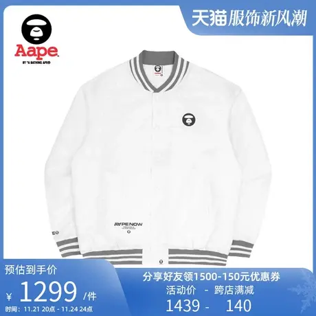 Aape旗舰店男装春夏字母印花猿人棒球服夹克外套7529XXJ商品大图