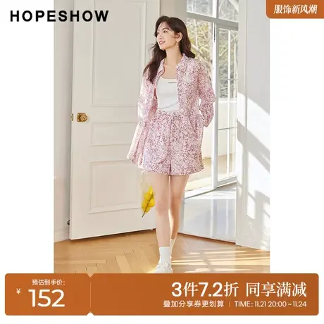 红袖outlets粉色碎花衬衫hopeshow2023夏季新款女装别致圆领上衣商品大图
