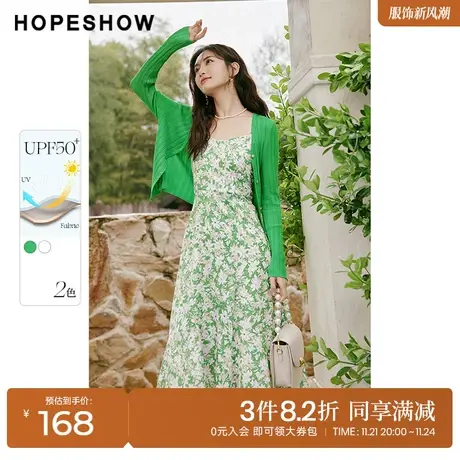 红袖outlets防晒针织开衫hopeshow2023夏季新款女装单排扣V领上衣图片