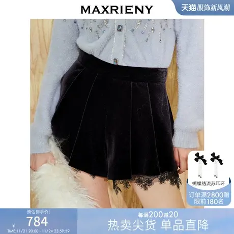 [买4免1]麦斯芮妮MAXRIENY可拆卸丝绒背带裤丝绒裤裙短裤商品大图