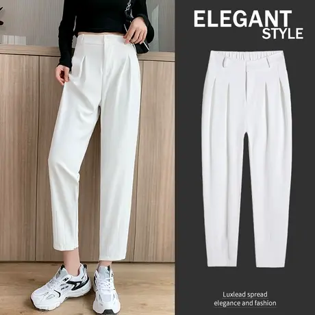 2022哈伦时尚宽松垂感束脚雪纺新款休闲春秋老爹萝卜裤女商品大图