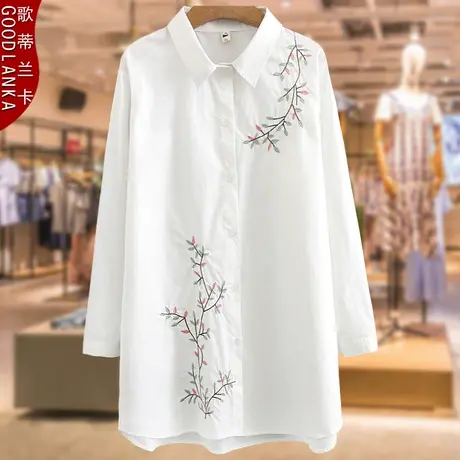 胖妈妈春秋款白衬衫绣花时尚洋气气质中年加肥加大码女中长款上衣商品大图