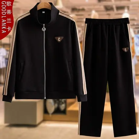 中年妈妈秋装外套洋气大码开衫卫衣两件套中老年春秋运动服套装女商品大图