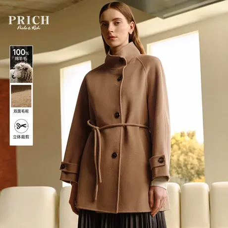 【100%绵羊毛】PRICH冬新款立领双面呢大衣外套女商品大图
