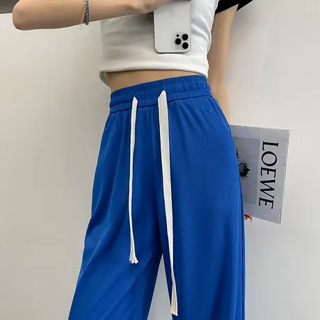 冰丝阔腿裤女春夏季薄款高腰垂感蛇骨纹粉色宽松直筒针织拖地裤图片