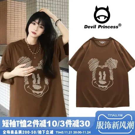 ulzzang小众设计感卡通正肩咖啡色短袖女t恤宽松学院风潮牌上衣夏商品大图