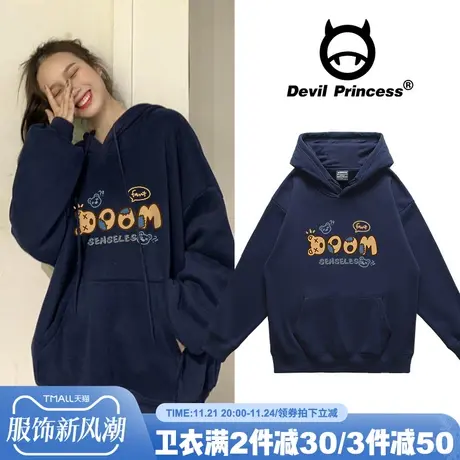 加绒卫衣女秋装2024新款显瘦ins韩版卡通ulzzang宽松连帽慵懒上衣商品大图