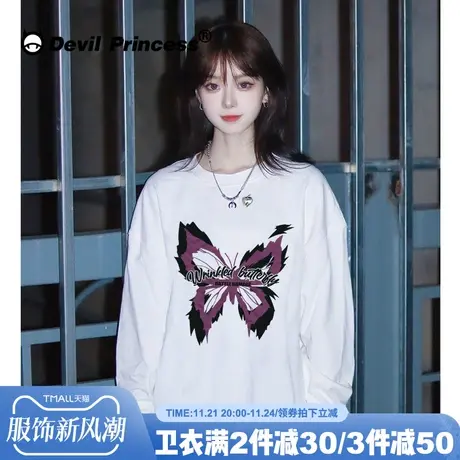 2023早秋新款小众ins风蝴蝶印花白色卫衣女宽松大版街头潮牌上衣图片