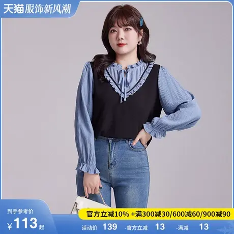 2025秋装新款减龄木耳边宽松遮肉显瘦胖MM假两件套头大码女装上衣图片