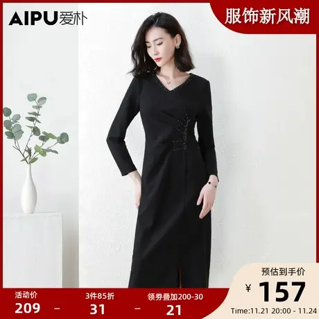 爱朴大码女装法式设计感连衣裙春季新款胖mm烫钻捏褶显瘦高端长裙图片