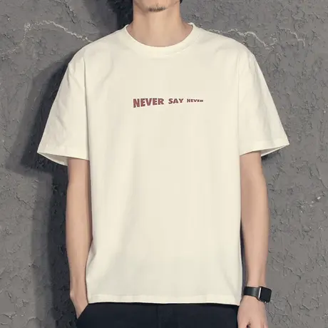 韩版纯色百搭白色t恤 男士短袖简约圆领体恤衫2023新款半袖打底衫图片