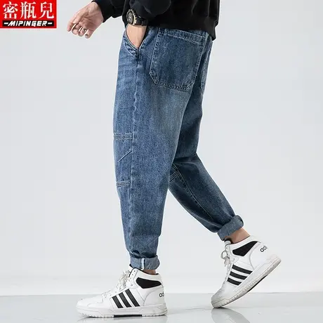 密瓶儿哈伦牛仔裤男宽松秋季男士大码胖子裤子男潮流加肥加大男裤商品大图